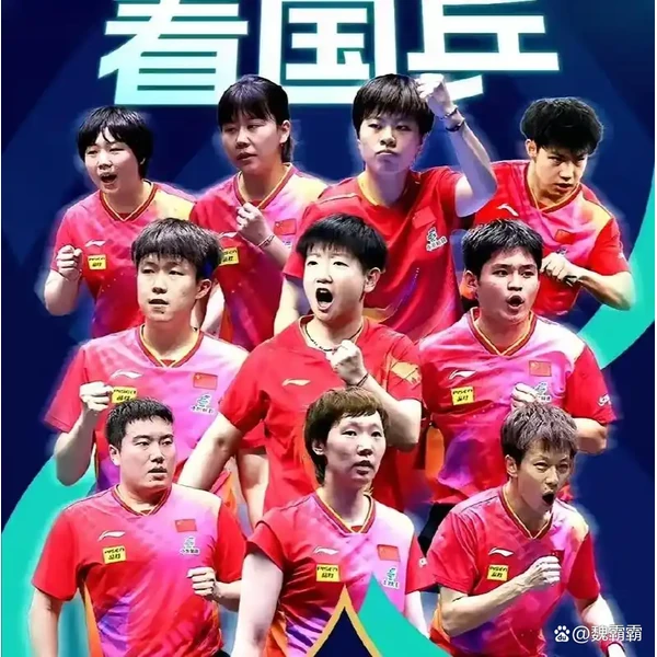 开云体育登陆 APP