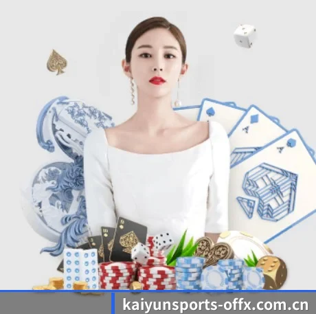 开云体育登陆 APP 界面